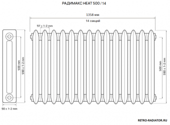 Размеры чугунного радиатора Радимакс HEAT 500/14 секций длиной 1358 мм
