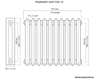 Размеры чугунного радиатора Радимакс HEAT 500/10 секций длиной 970 мм